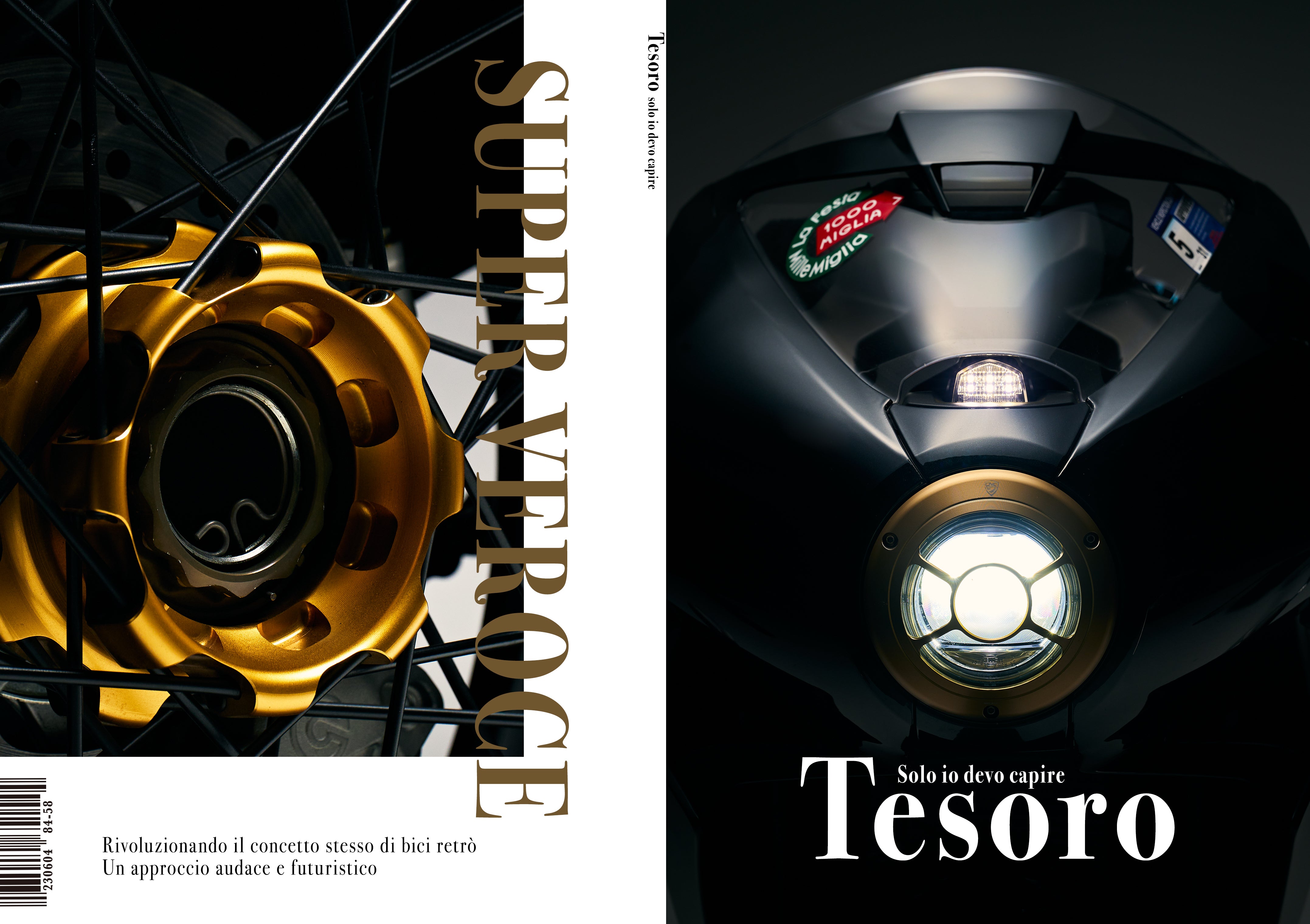 A4オリジナル雑誌