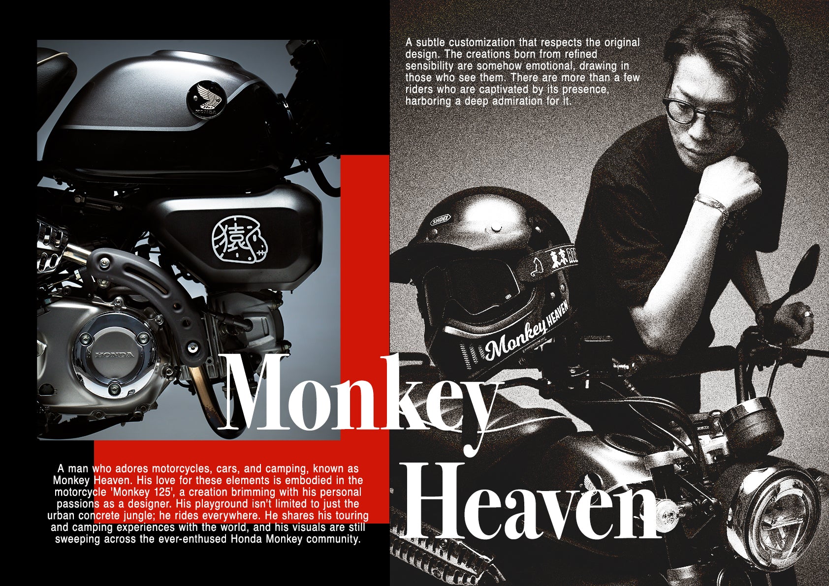 A2オリジナルデザインポスター(420×594mm)